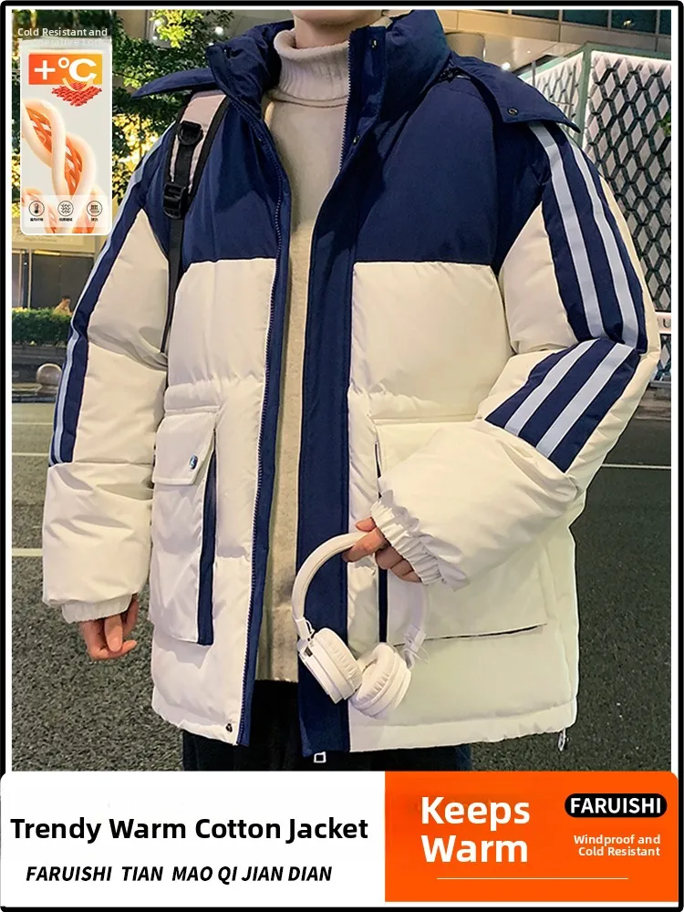 

Teen Boys Winter Puffer Jacket Cotton down Hooded Men's Casual Loose Fit Multi-Pocket Long Style Thermal Polyester Fiber