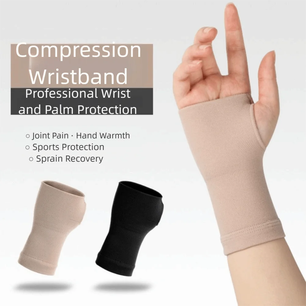 Polyurethane Fibre Wrist Protector Bands Breathable Elastic Wrist Brace Sweat-absorbing Thin Wristband Fatigue Relieve