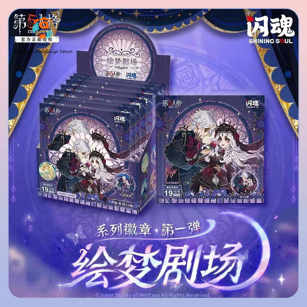

Новый оригинальный Identity V Слепая коробка Identity V Huimeng Theatre Series Vol.1 Значок Mystery Box Значок для товаров Эмма Деревянная подарочная игрушка