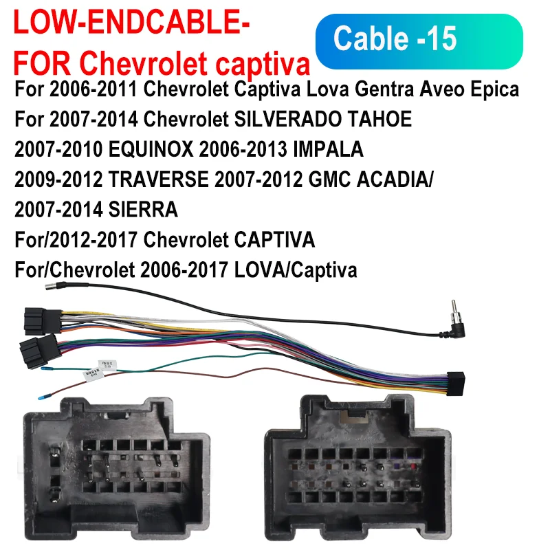 Car Radio Wiring Harness Adapter Options For Chevrolet Spark Sail Captiva Cavalier Buick Excelle Optra Stereo