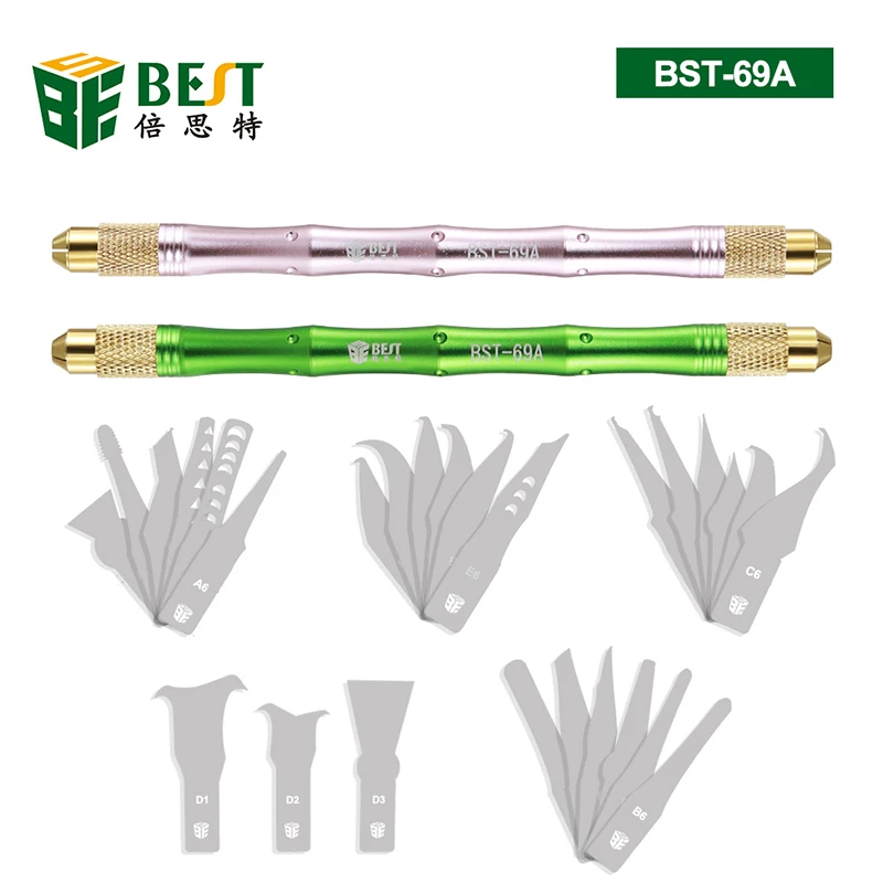 27 in 1 BST-69A BGA Maintenance Knife Set Handle Craft DIY Carving Knife CPU BGA Chip Remove Pry Repairing Tools Cutting