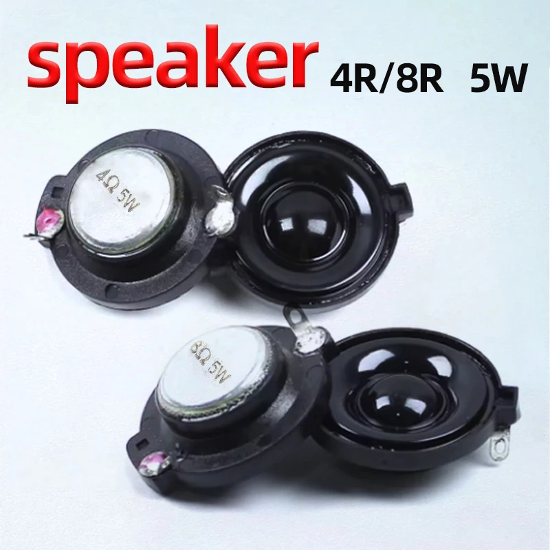 2PCS4Ohm8Ohm 5 واط 31 مللي متر HiFi مكبر الصوت مجموعة كاملة ثلاثة أضعاف مكبرات الصوت كروس صندوق المتكلم لسيارة المنزل تعديل الصوت مكبر الصوت رئيس #1