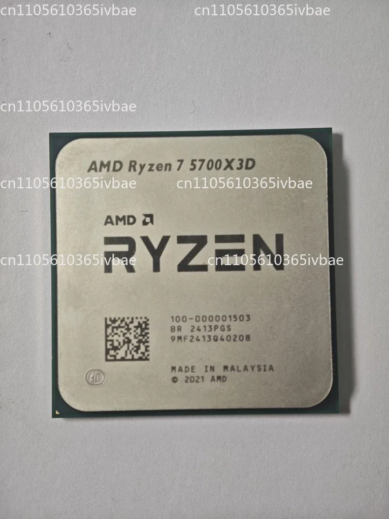 Amd Ryzen 7 5700X3D…