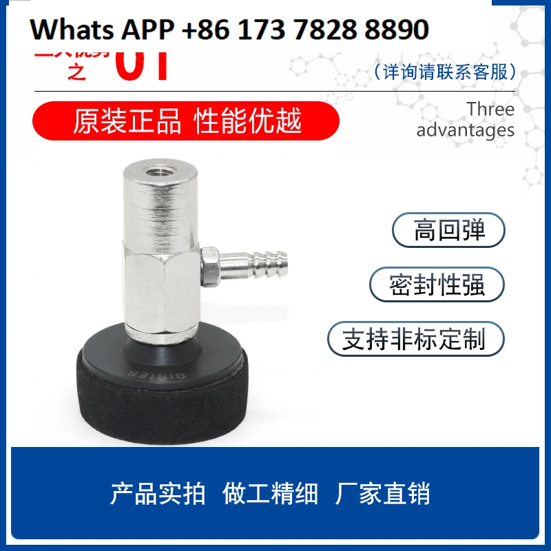 Precision Sponge Su… - image