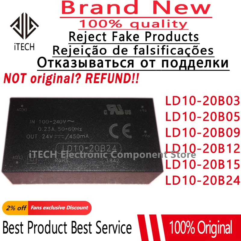 2pcs/lot Original LD10-20B03 LD10-20B05 LD10-20B09 LD10-20B12 LD10-20B15 LD10-20B24 DIP-4 100% New and Genuine