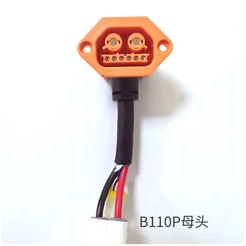 For Ninebot NIU SOCO Battery Charging Head Female Seat B110P E100 E200 TCTS Battery Connector