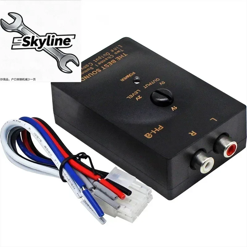 Active High-to-Low Two-Channel Audio Converter Car Audio Box Amplifier Subwoofer Modification Accessory with Delay
