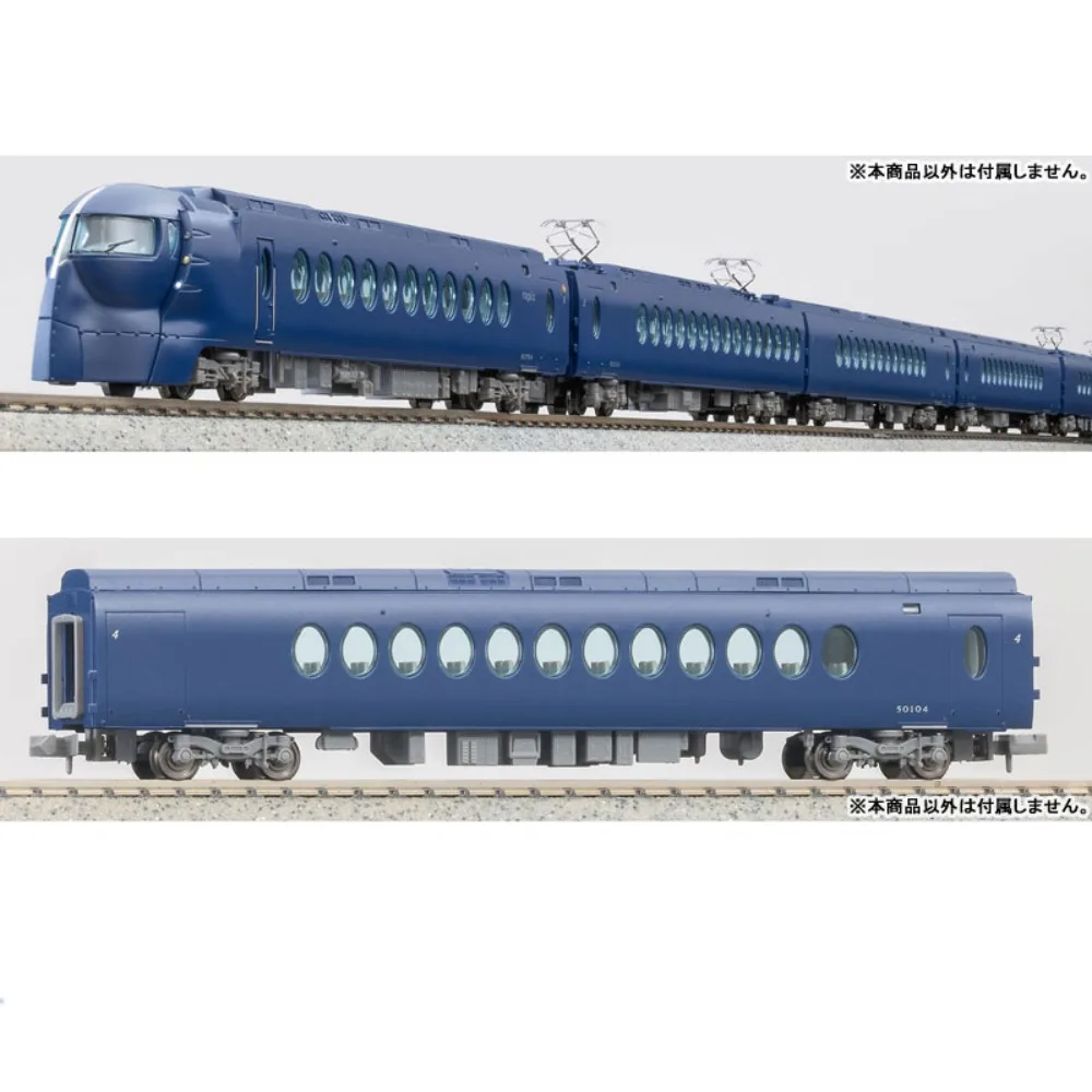 N-type 1/160 schaal treinmodel Nankai elektrische spoorweg 50000-serie elektrische personenauto A0757 treinset voor 6 auto's speelgoedcadeau voor jongens