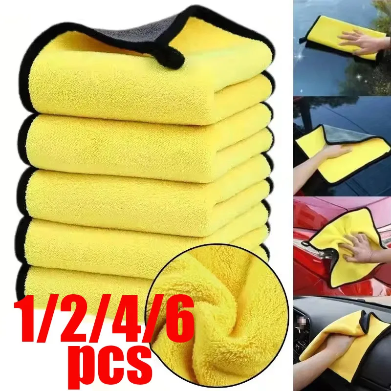 

1/2/3/4/6 шт. полотенце из суперфибры, двустороннее коралловое бархатное чистящее полотенце, ткань для чистки, полотенце для мытья автомобиля, абсорбирующая чистка автомобиля