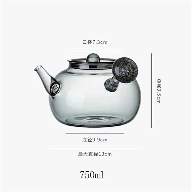 750ml Starry Sky Side Handle Glass Teapot Household Brewing Puer Heat Resistant Tea Pot with Filter Kung Fu Tea Set Tea Maker