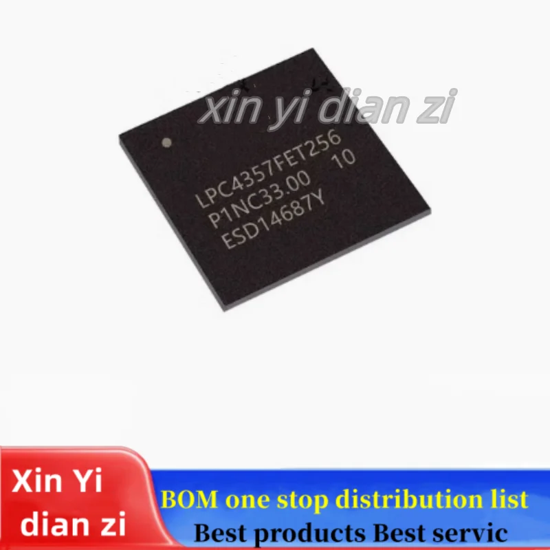 

Микроконтроллер LPC4357FET256 LPC4357, микроконтроллер BGA ic, микросхемы