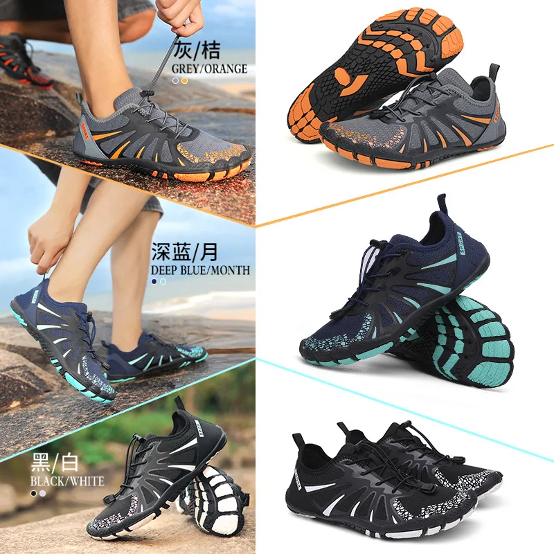 Outdoor beach shoes men's and women's wading shoes couple non-slip creek shoes hiking five-finger fitness hiking
