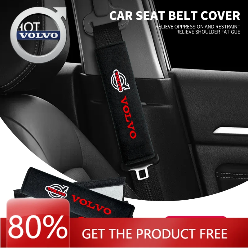 Emblems 2026 New Fo…