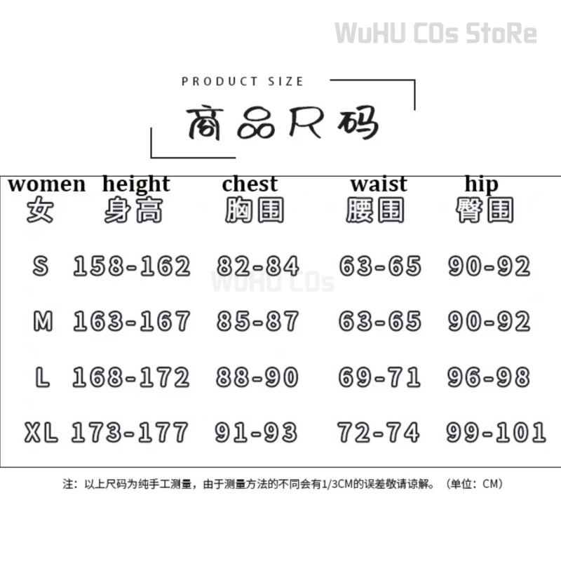 Maomao 코스프레 코스튬 가발, 애니메이션 아포테커리 다이어리, 레드 원피스 스커트, 댄스 슈즈, 달 아래 여성 할로윈 코스프레 세트