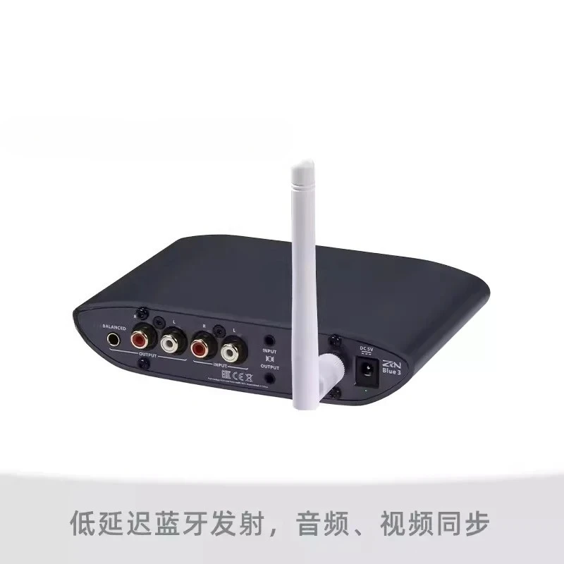 Qualcomm Lossless Bluetooth Receiver Transmitter Decoder HiFi Audiophile Device