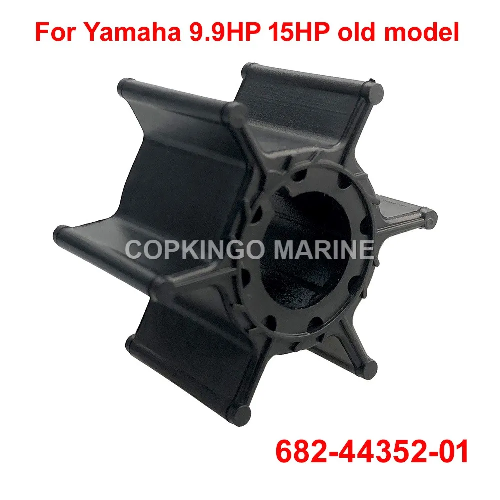 

Boat Water Pump Impeller for YAMAHA outboard (9.9HP/15HP) 2/4 stroke 682-44352-01 18-3074 9-45605