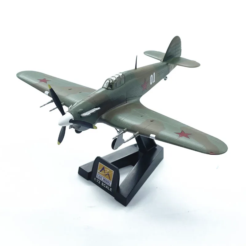 1/72 Scale Soviet Hurricane Fighter Model Simulation Ornaments Toy Display Collection 37266