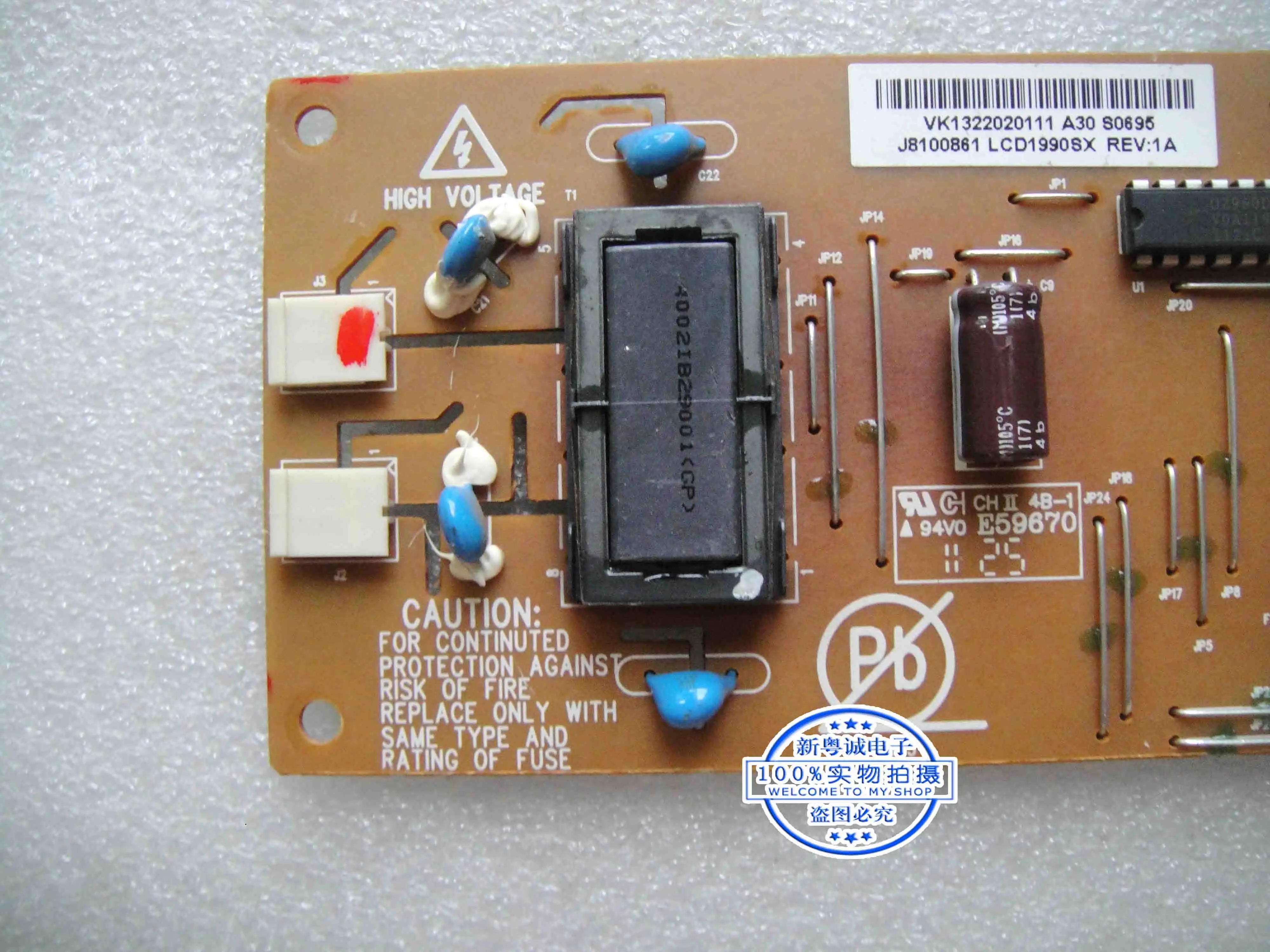 Inverter bilah tegangan tinggi//A inverter