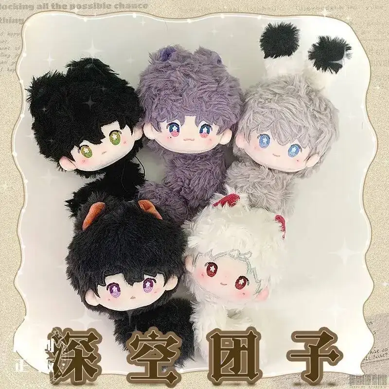 

Anime Game Love And Deepspace Cos Sylus Zayne Caleb Xavier Rafayel Etc. Unisex 10Cm Gift Funny Plush Cotton Ball Pendant