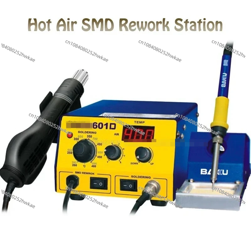 

601D hot air gun welding table, air gun digital display special for mobile phone maintenance, two-in-one dismantling and welding