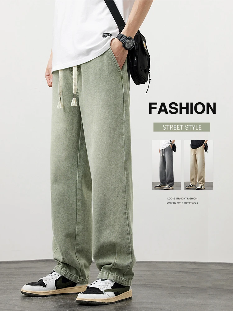 

Wide Leg Baggy Jeans for Men Retro American Streetwear Fashion Drawstring Trendy Casual Straight Denim Pants Green Khaki Gray