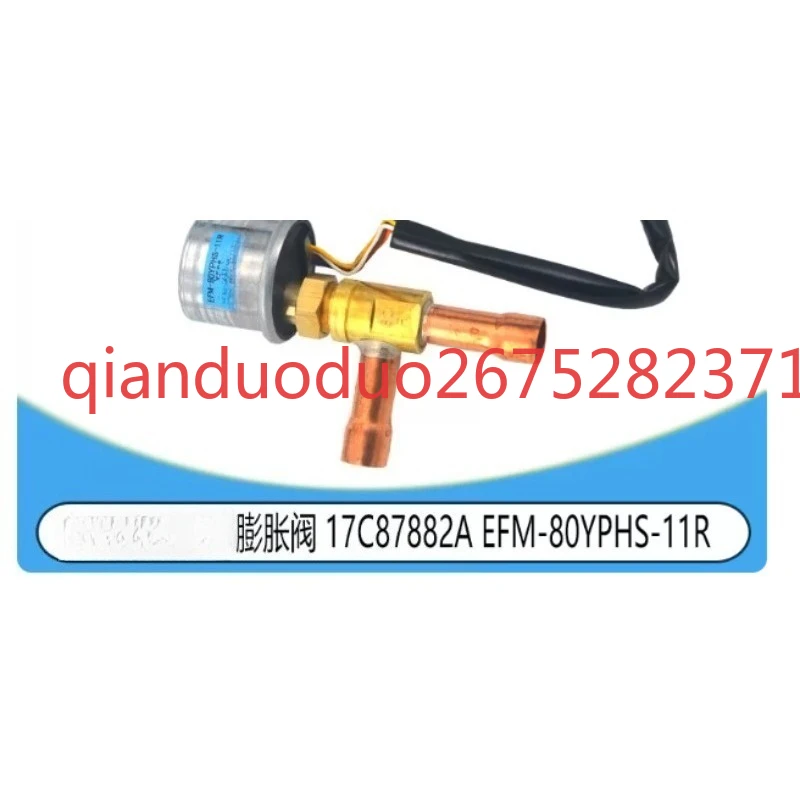 Suitable for Hisense Hitachi Electronic Expansion Valve 17C87882A EFM-80YPHS-11R