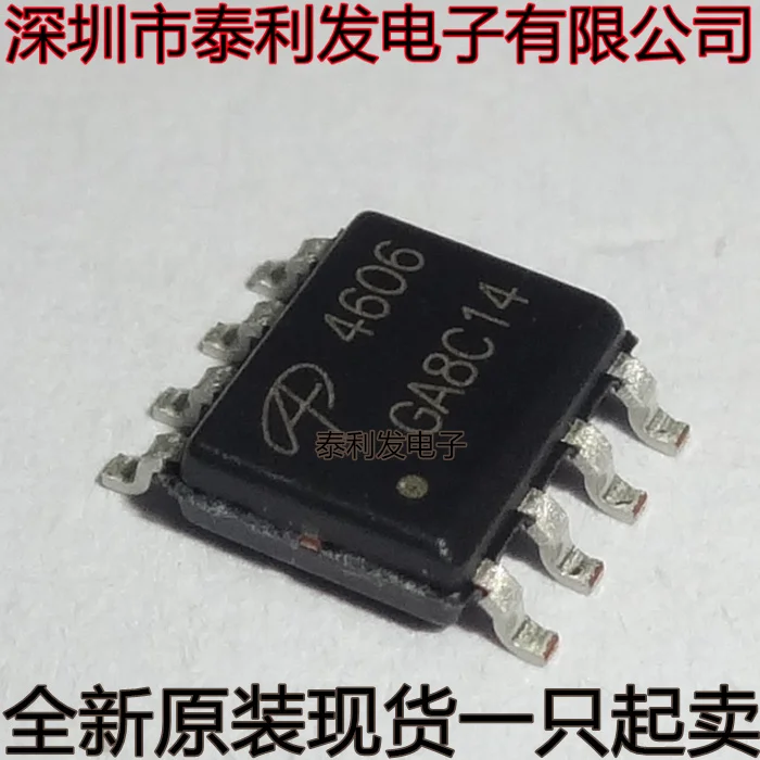 10PCS Imported Stabilized AOS AO4606 4606 SOP8 6A30V MOSFET Chip Brand New Spot IC