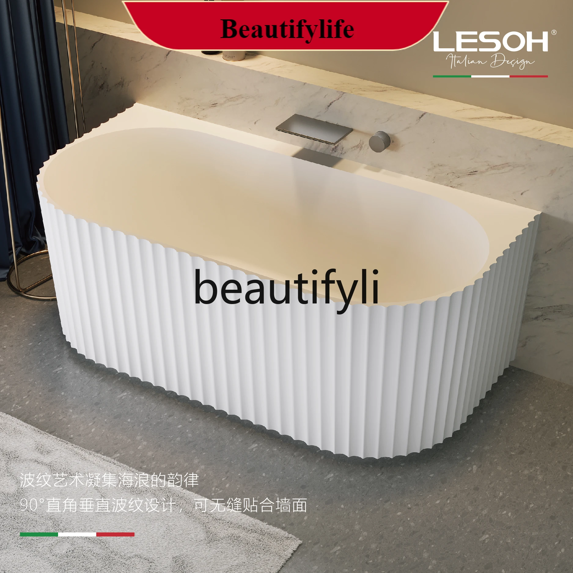 

F56 Bathroom acrylic bright freestanding bathtub Home hotel B & B wall striped seamless integrated bathtub
