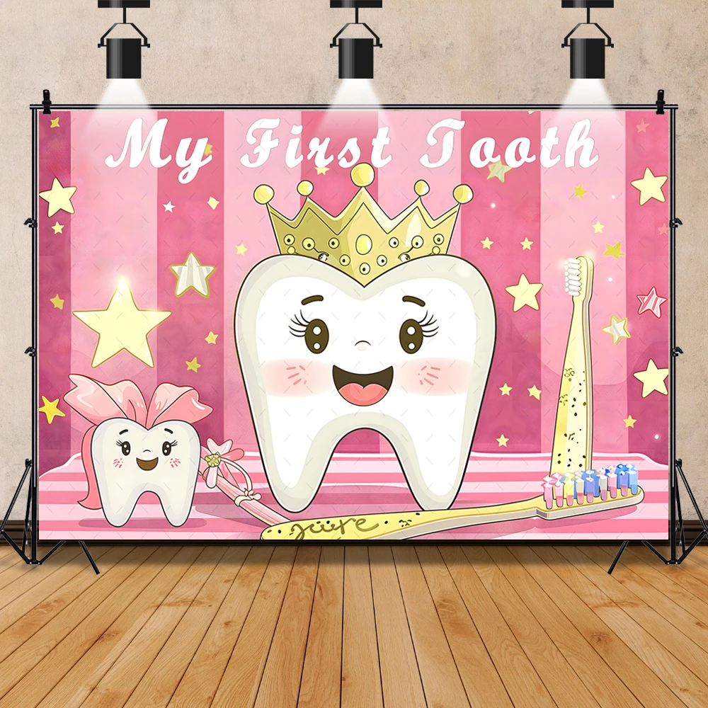 Cartoon Toothpaste Toothbrush Baby First Tooth Kid Celebrate Party Banner Backdrop Custom Kid Photo Poster Decor Wall Background