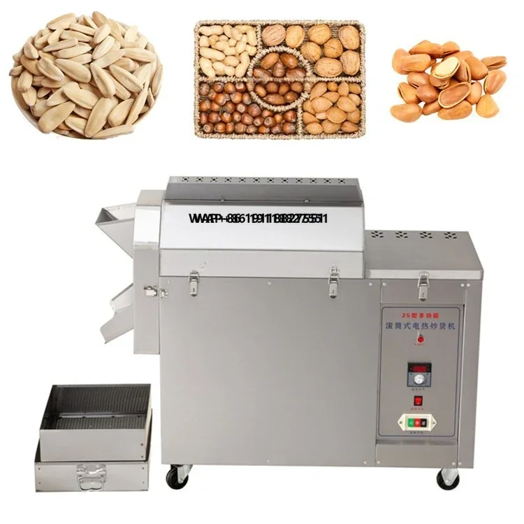 

50kg Industrial Mini Electric Almond Seed Cocoa Bean Sunflower Seeds Roasting Nuts Groundnut Electricity Gas Roaster Machine