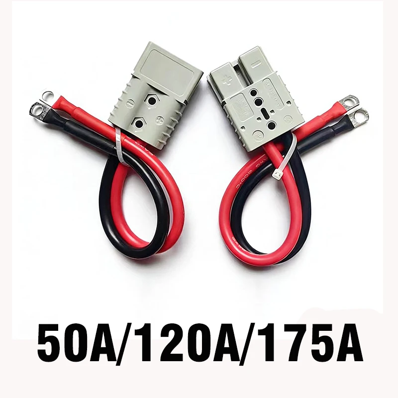 50A 120A 175A Quick Power Plugs With 0 2 6 7 8AWG Silicone Wire  M6 M8 M10 Terminal For Forklift Battery Charging Extension