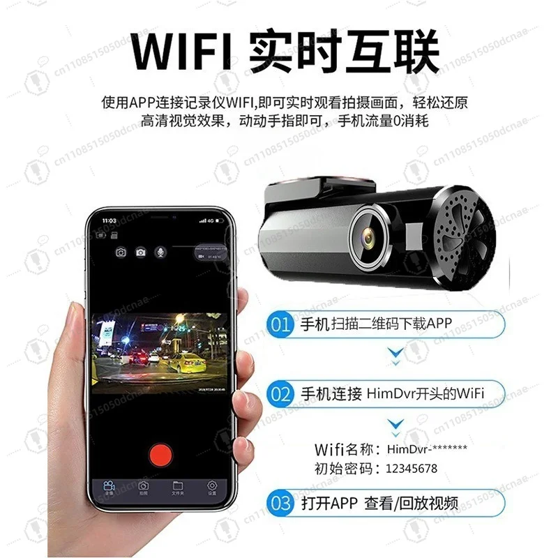 New Ultra HD Metal Dash Cam WiFi Connection Phone View Parking Monitor 360° Rotatable Car Camera Wholesale
