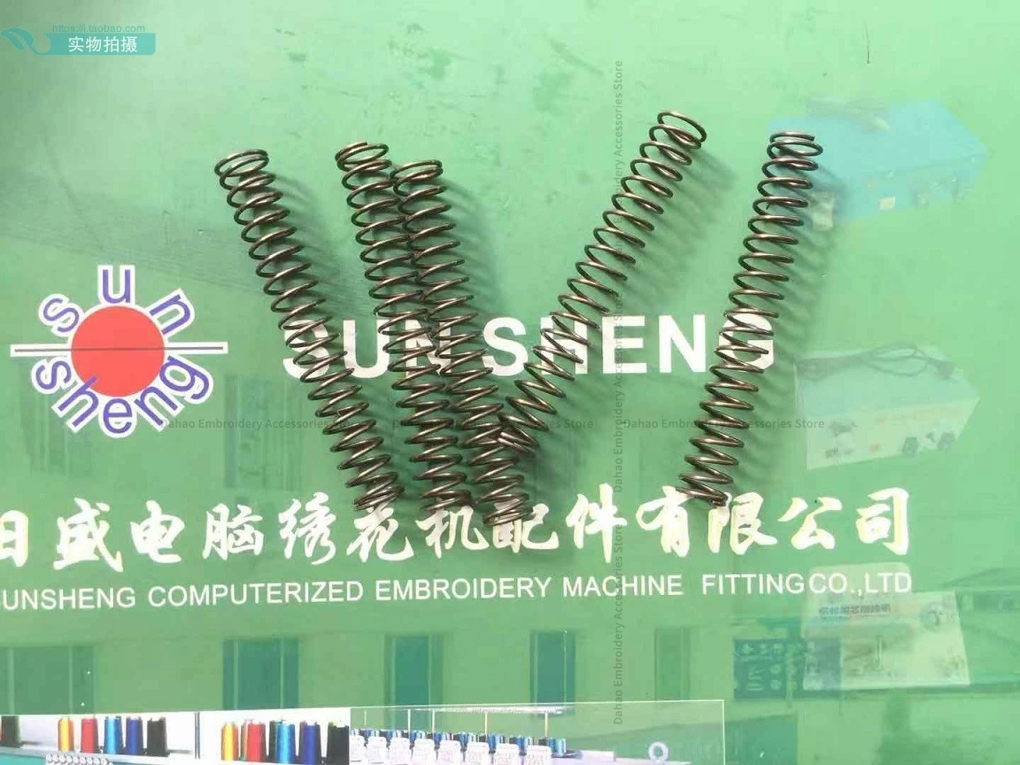 100PCS Needle Rod Lower Spring Presser Foot Strengthening Spring High Speed Machine Spring 0.8*55 0.8*60 Computer Embroidery