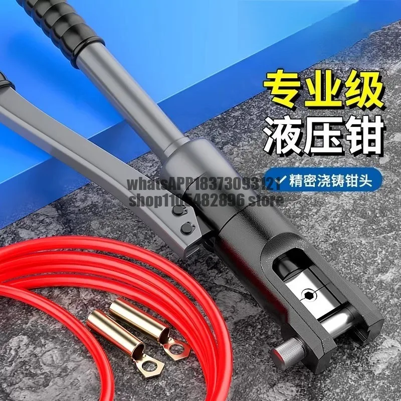 Hydraulic Pliers Pressing  120/240 Pressing  Manual Hydraulic Shearing Electrician, Cable Terminal