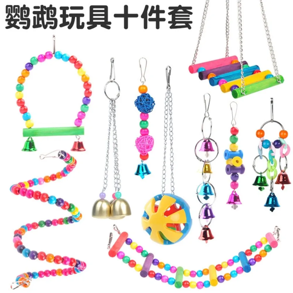 Parrot Toys Pitcher…