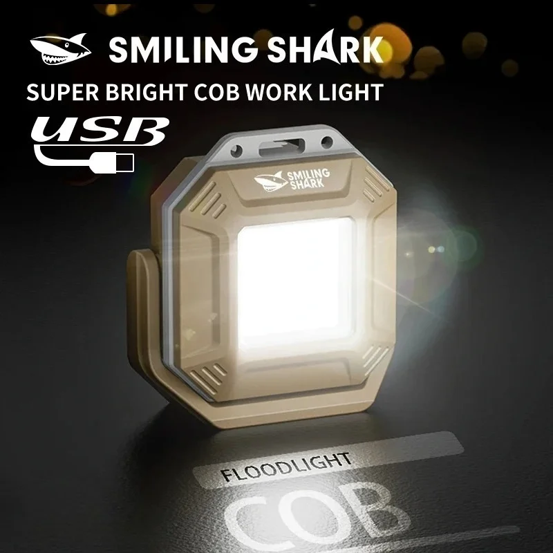 Smiling Shark TIP067 Mini Rechargeable Work Light Super Bright COB Keychain Floodlight, Magnetic Base 360° Rotatable Stand