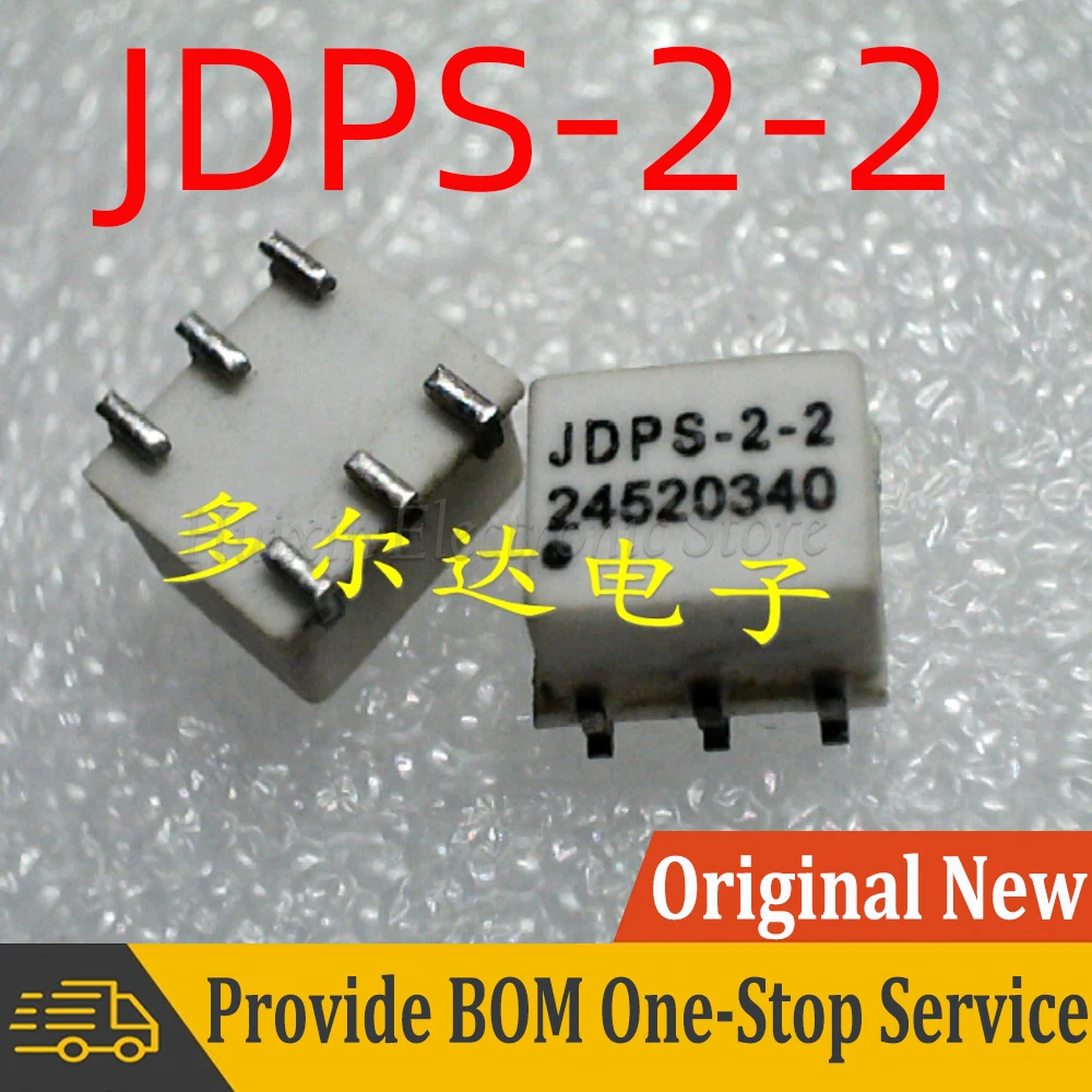 

1pcs JDPS-2-2 RF Radio Frequency Mixer Surface Mount SMT