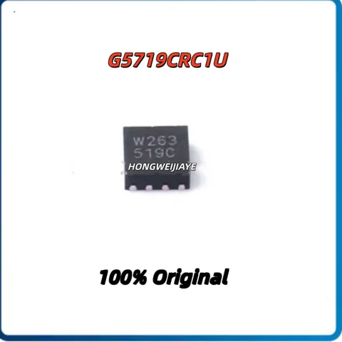 10PCS 100% New G2056RC1U 2056 G5719CRC1U 519C G2042RD1U TDFN-8 Brand New Original Chips ic