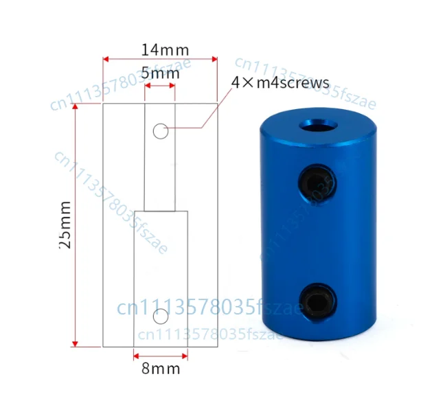 Accessories 2 pcs rigid coupling d14l25 hole 5-5, d14l25 hole 4-4, d14l25 hole 5-8