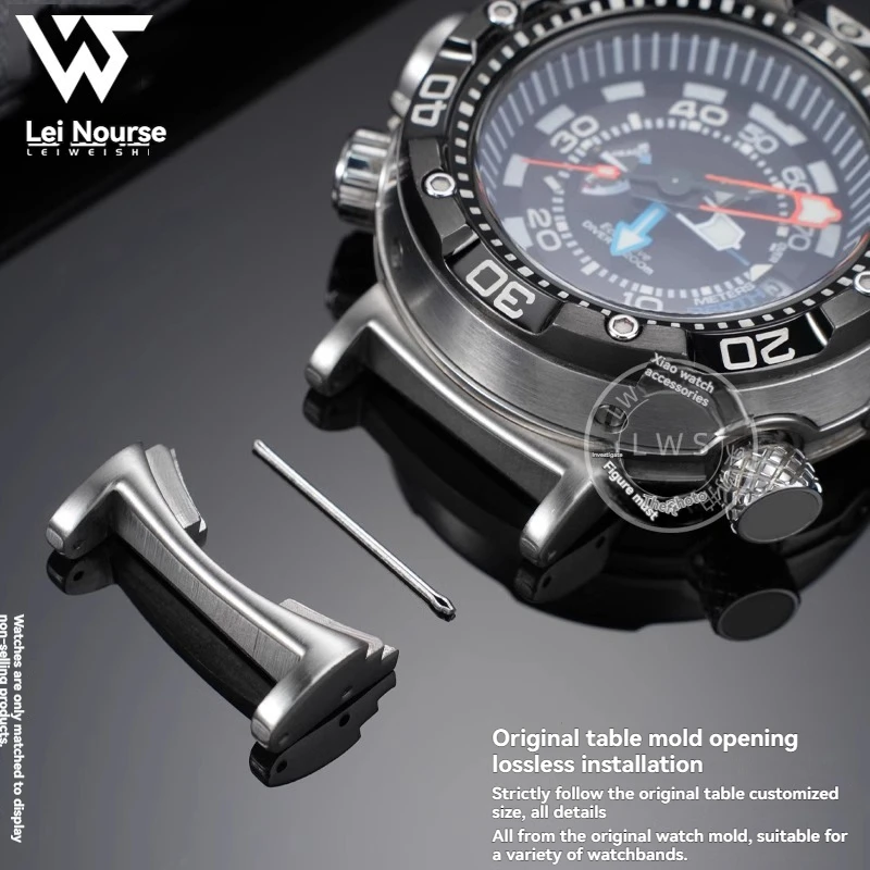 

Металлический адаптер BN2021, разъем для часов Citizen BN2029 BN2021 BN2024, ремешок для часов, адаптеры для ремешка для часов из нержавеющей стали