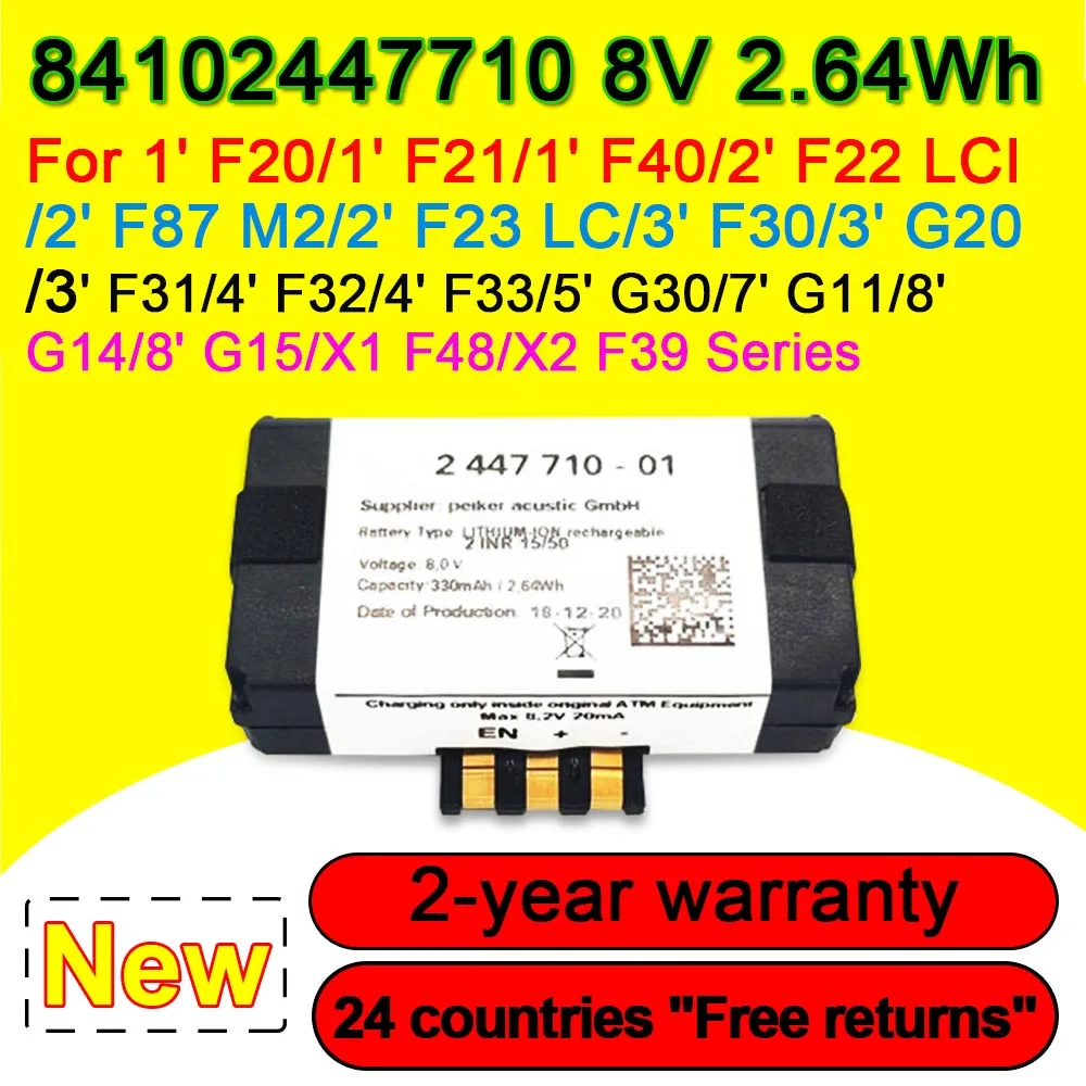 

For BMW F20 F21 F22 F23 F30 F32 F40 G20 1' 2' 3' F39 F48 G14 G15 G30 84102447710 2447710 Battery 8V 330mAh 2.64Wh High Quality