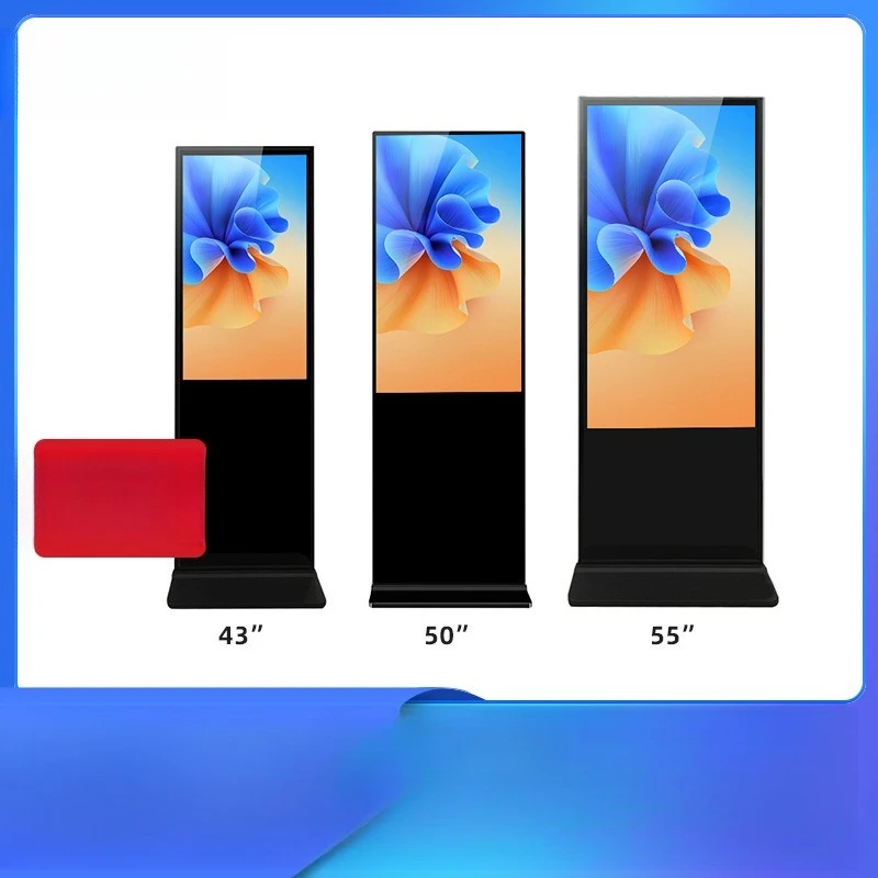 

Vertical advertising machine hall floor touch query all-in-one machine network