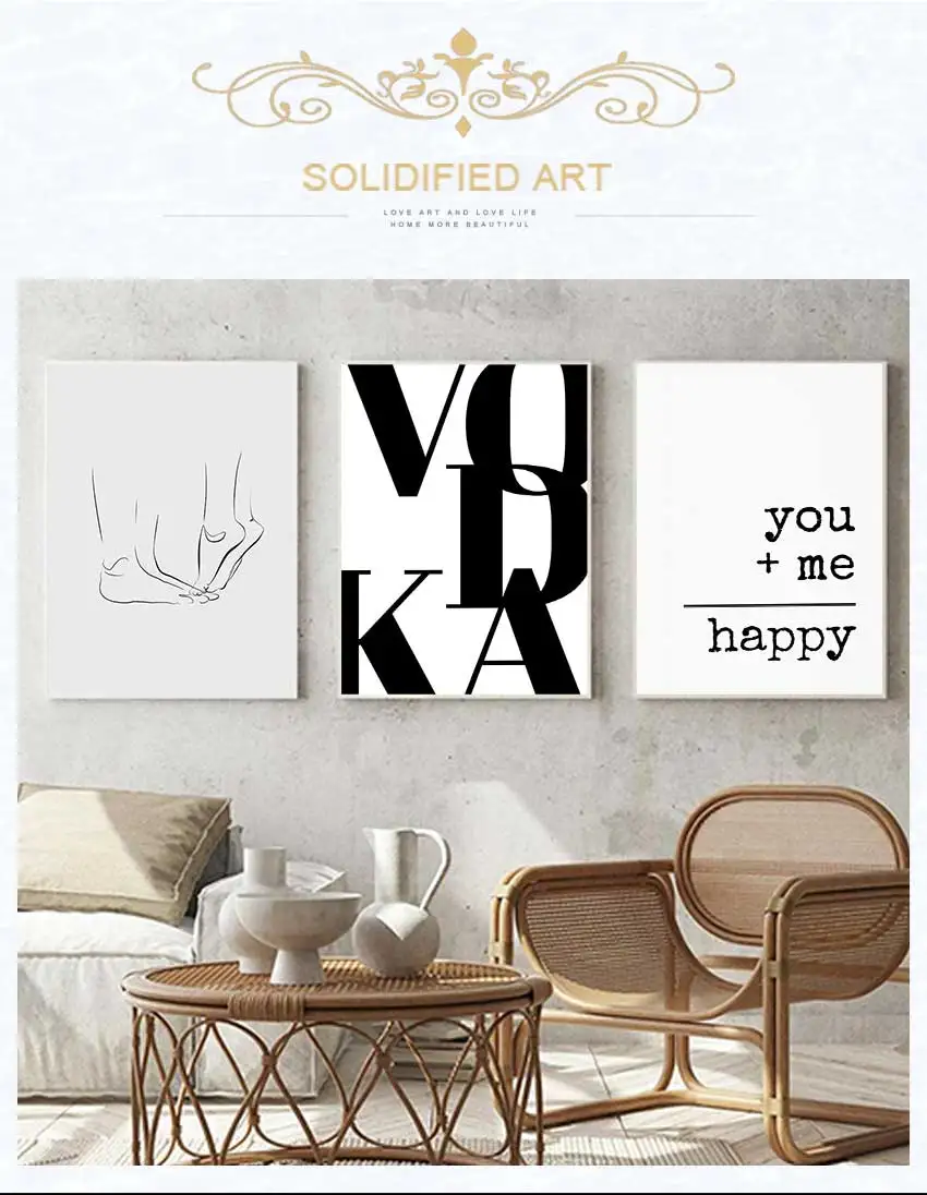 And Woman In Love Warm Room Decoration Fashion Wall Art Canvas Painting Nordic Poster Room Decor You Are My Tea Vodka Couple Man