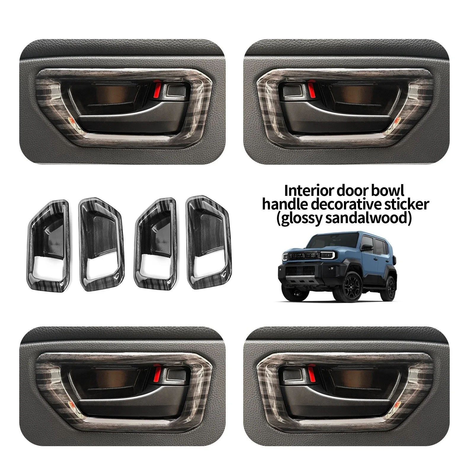 For Toyota Land Cruiser FJ 2026 Car Inner Door Bowl Protective Cover All-inclusive Front & Rear Door Handle Bowl Decor Frame detail image 2