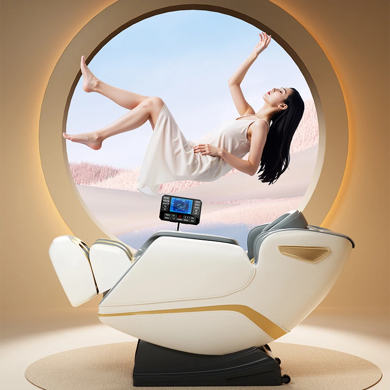 كرسي تدليك الظهر محمول