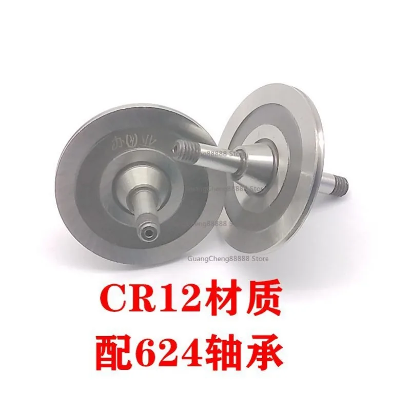 

Wire Cutting Accessories for The Industry 561 Guide Wheel Outer Diameter 31.5 Total Length 39 Axis 4CR12 Material