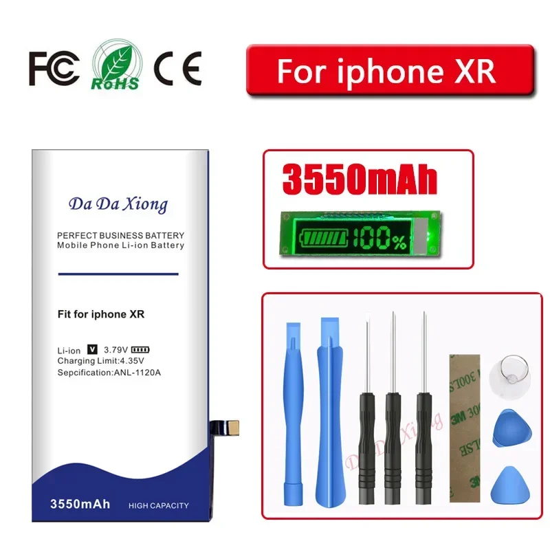 Variant: For iphone XR