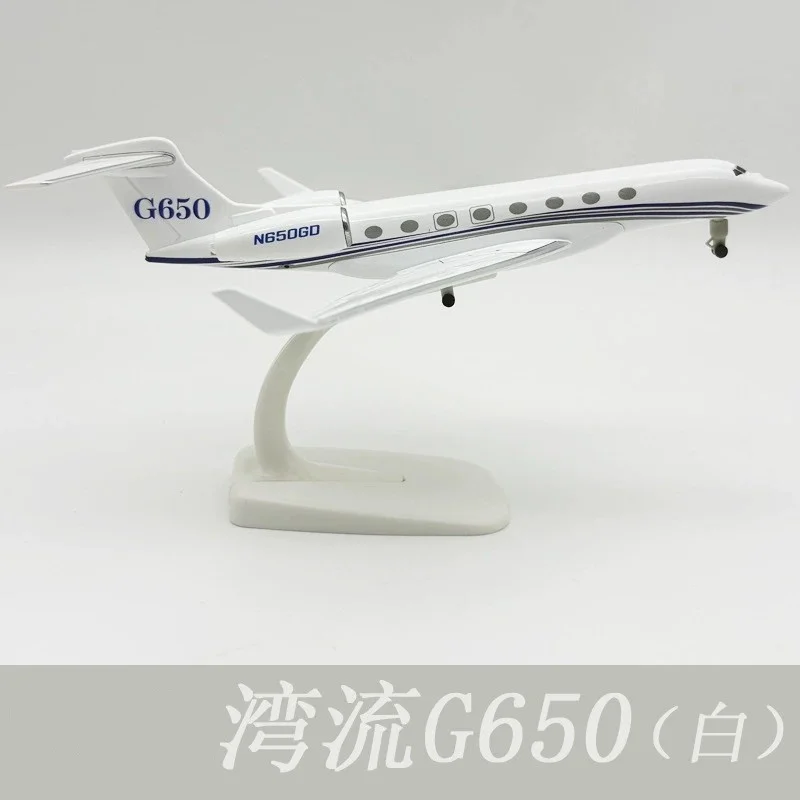 20cm Toy Airplane Model Gulfstream G650 Diecast Metal Airplane Model Kit with Stand And Wheel for Collections Displays or Gift