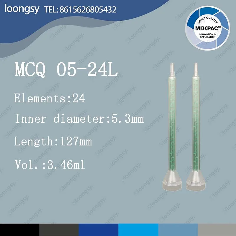 

SULZER MIXPAC static mixer MCQ 05-24L mixing nozzle 100pcs