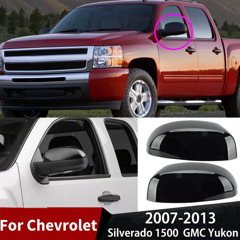 

Автомобильное зеркало заднего вида для Chevrolet Silverado 1500 GMC Yukon 2007 2008 2009 2010 2011 2012 2013, аксессуары 25788155